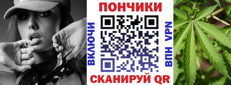 Купить наркотики цена Ярославль СК  ГАШ  АМФ  Кокаин  Бошки Шишки 