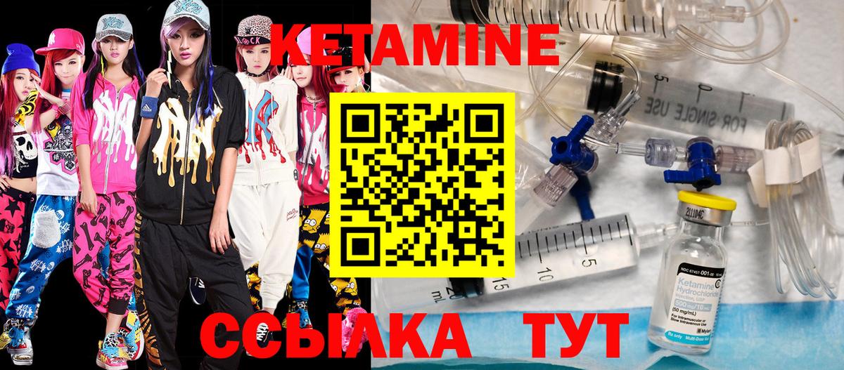 Меф кристаллы  АМФ   МАРИХУАНА  Ярославль  Экстази  Гашиш  Вход с VPN 