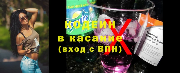 соль ск Коряжма