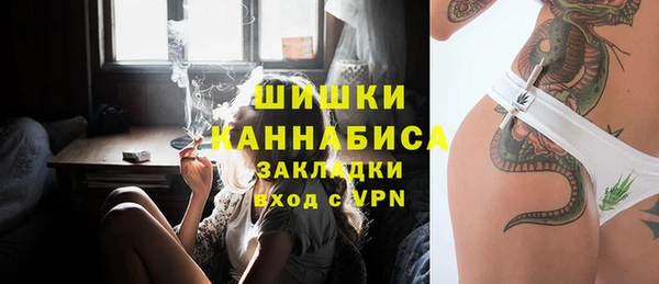 кокаин премиум Киров