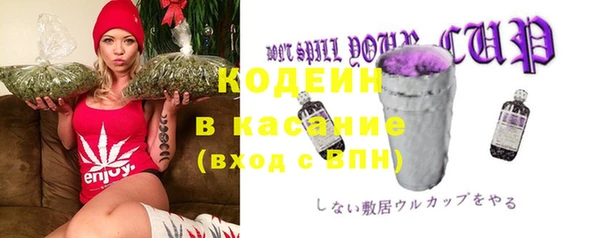 дистиллят марихуана Краснослободск