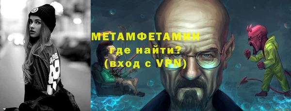 гашишное масло Корсаков