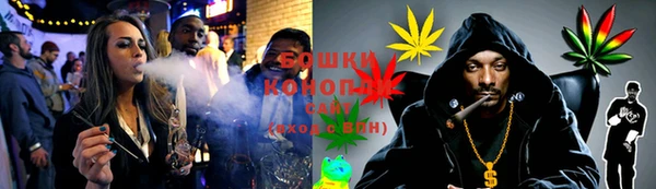 гашишное масло Корсаков