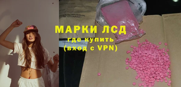 дживик Костерёво