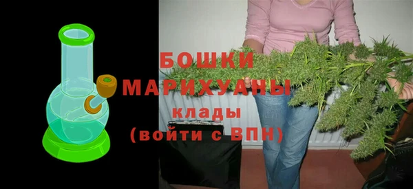 кокаин Краснотурьинск