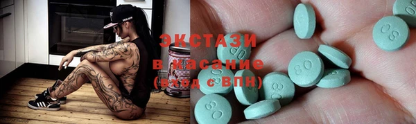 кокаин Краснотурьинск
