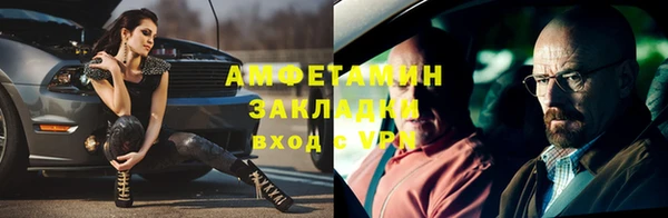марки lsd Красноперекопск
