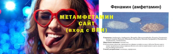 кокаин Краснотурьинск