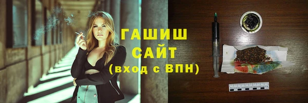 соль ск Коряжма