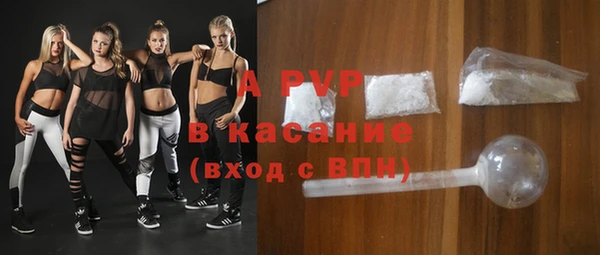 кокаин Краснотурьинск