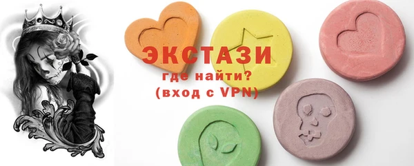 кокаин Краснотурьинск