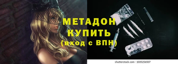 кокаин Краснотурьинск