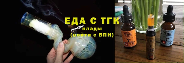 кокаин Краснотурьинск