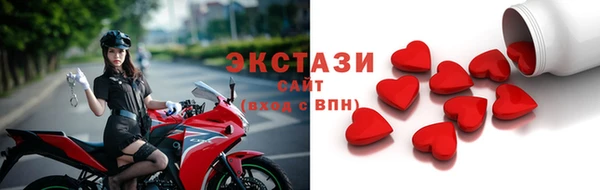 гашишное масло Корсаков