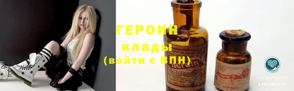 гашишное масло Корсаков