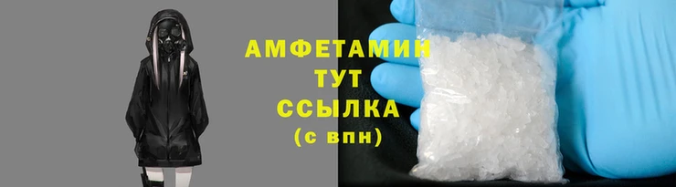 марки lsd Красноперекопск