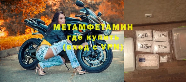 гашишное масло Корсаков