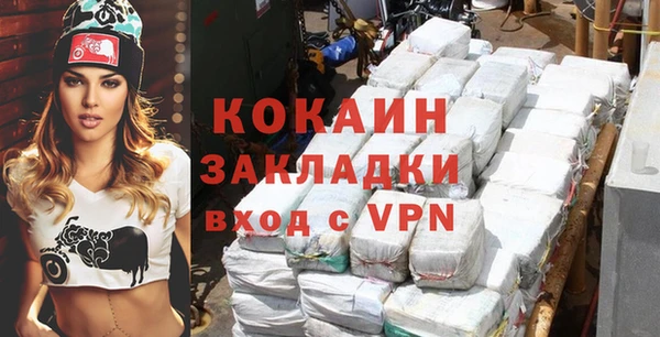 соль ск Коряжма