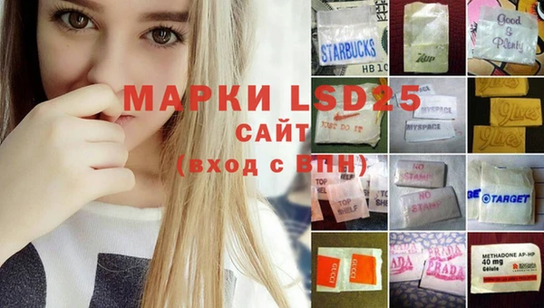 гашишное масло Корсаков