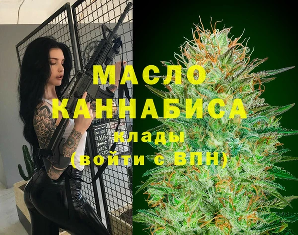 марки lsd Красноперекопск