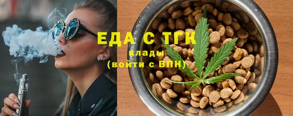 соль ск Коряжма