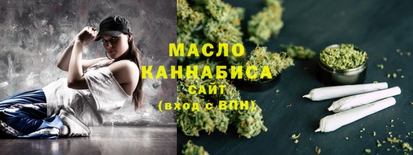кокаин Краснотурьинск