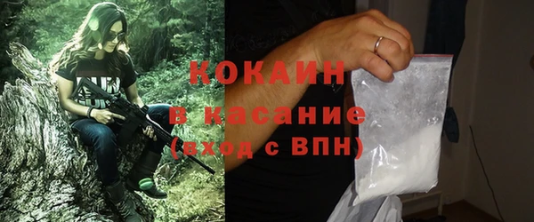 гашишное масло Корсаков