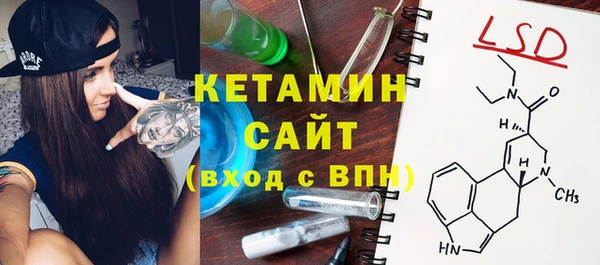 дистиллят марихуана Краснослободск