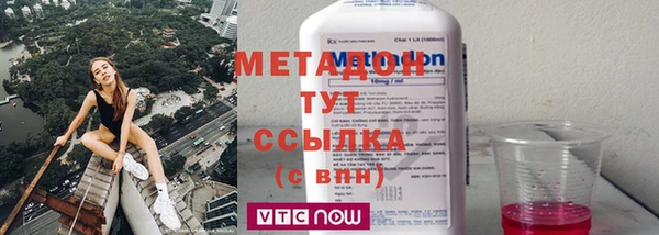 марки lsd Красноперекопск
