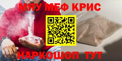 бошки Волжск