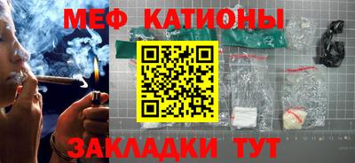индика Волжский