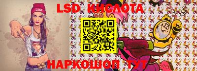 бошки Волжск