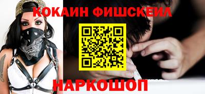 индика Волжский