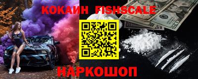 бошки Волжск