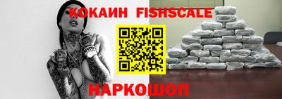 марихуана Волгодонск