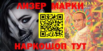 индика Волжский