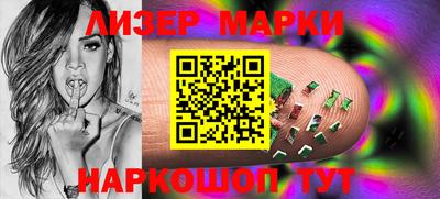 индика Волжский