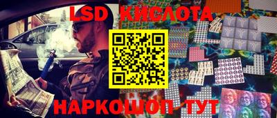 бошки Волжск