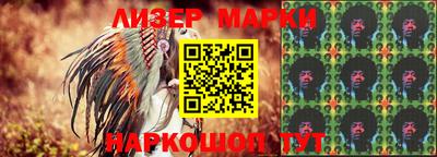 меф VHQ Беслан