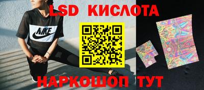 бошки Волжск