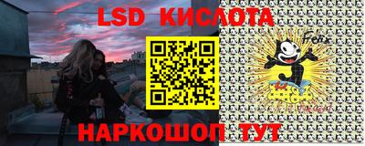 индика Волжский