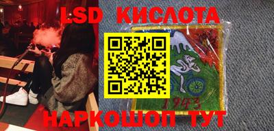 бошки Волжск