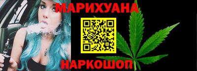 MESCALINE Берёзовский