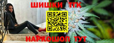 меф VHQ Беслан