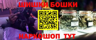 MESCALINE Берёзовский