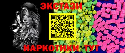 MESCALINE Берёзовский