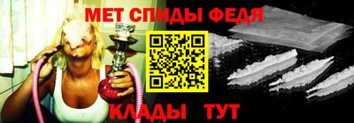 бошки Волжск
