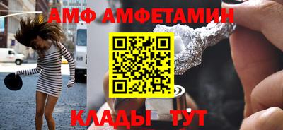 MESCALINE Берёзовский