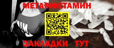 MESCALINE Берёзовский