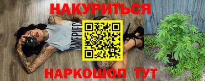 меф VHQ Беслан